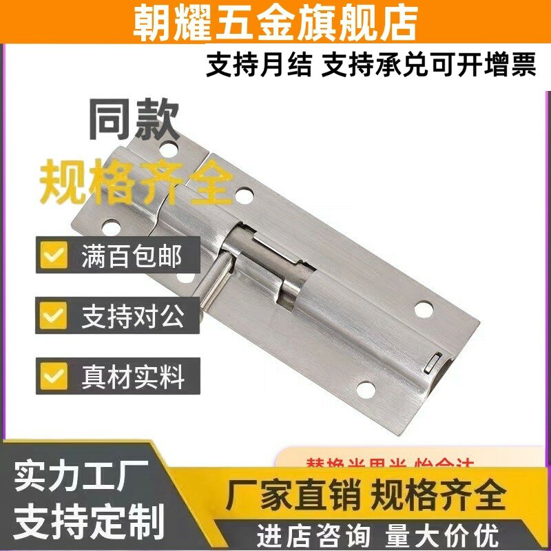 CAXD-90/125/180弹性caxc/CAXE130圆插销CAXB不锈钢C-HHMT/CAXA65