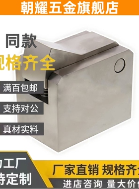 止回组件E-ATBM7A 7SA 10A 14A 20A 28A-S/H-BH-BL-BT-PI逆止器TP