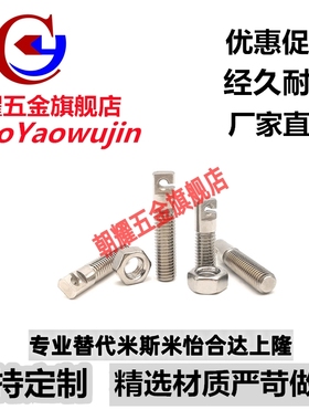 FFL11不锈钢拉伸弹簧支柱SAIPOK4/5/6/-10/15/20/25/30/35