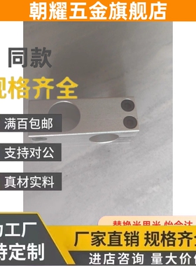 E12-AKST20支柱MKST15固定夹KKST35十字KDSTR30 MDKTR25ALKDR8 10