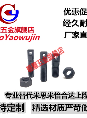 FFD01碳钢拉伸弹簧支柱AIPO12-40/50/60/70