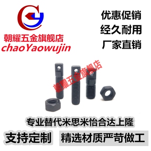 FFD01碳钢拉伸弹簧支柱AIPO12-40/50/60/70