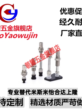 SMC真空吸盘ZP3迷你吸嘴ZP3-T015/T02/T035UNK/USK3/K6-B3/U4/04