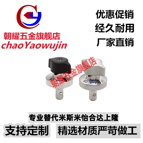 斜楔锁型夹持器快速锁紧器 QCWE0625 QCWE1034-10S-14S-20S-SUS