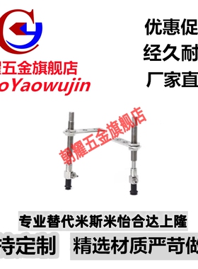 SMC真空吸盘ZPY02UNJ15-U4/04/06/08USJ/BSJ/BNJ25-N4/U6/N6-A8