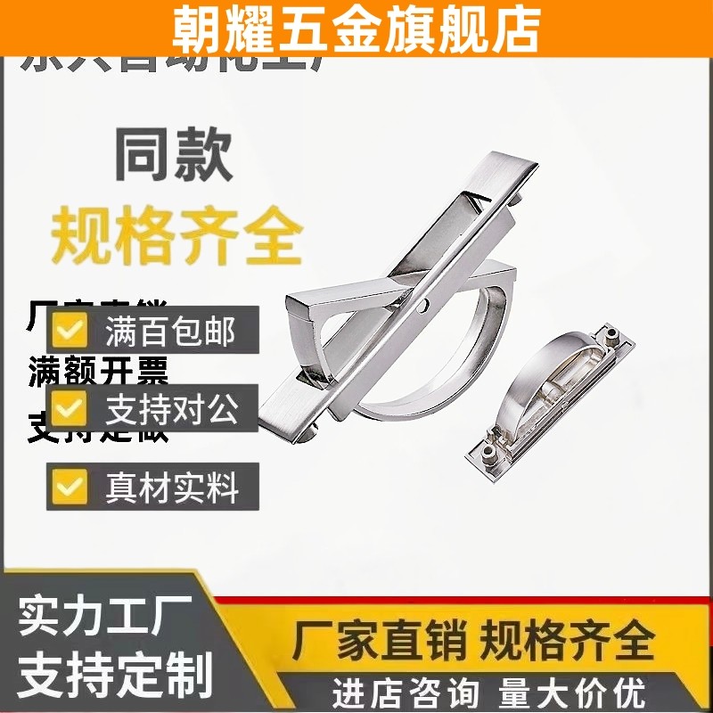 方形拉手XAC22/23/24/21-L75/L100榻榻米L115 L125旋转拉手L150