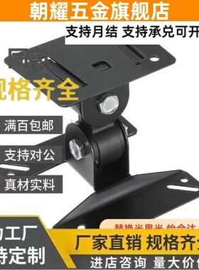 显示器E支架NHD61壁挂式83支架56简易26支架64/E-NHD25-L450/600