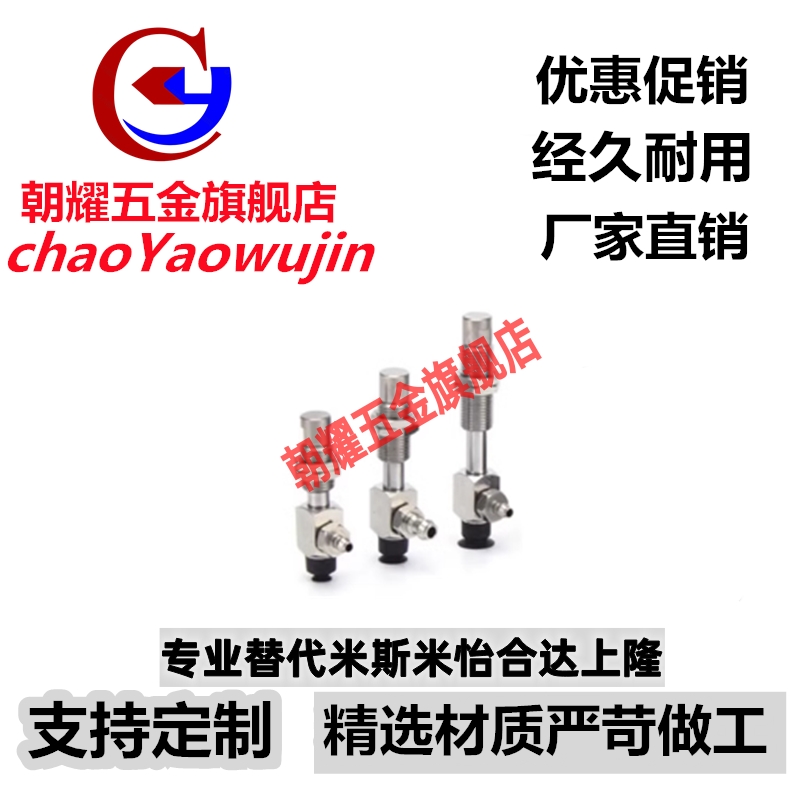 SMC真空吸盘平形ZPT06/08BNK/BSK15-B5/06/04-A8机械手吸嘴