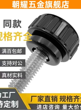 6直纹8把手C-NZWF4  C-NZWF5 C-NZWM4-10  C-NZWM4-15  C-NZWM4-2