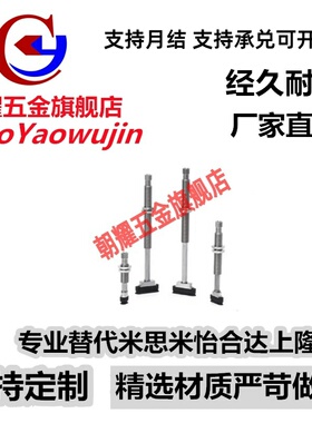 SMC真空吸盘迷你防回转ZPT02/04/06/08UNK/USK15/25-U4-A8