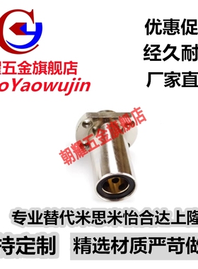 电镀防锈法兰无油衬套固定座MFINW10 12 16 20 25 30 35 40 50