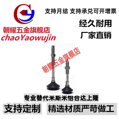 SMC款深型真空吸盘ZPT40DNJ/DSJ/DNK/DSK10/20/30/50-B5/B01-A14