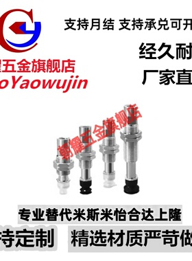 SMC真空吸盘ZPR02/04/06/08UNJ/USJ15-04/06-A8