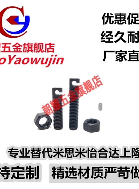 替代米思米拉伸弹簧支柱AIPOK4/5/6/8/10/12-15/20/25/30/40/50