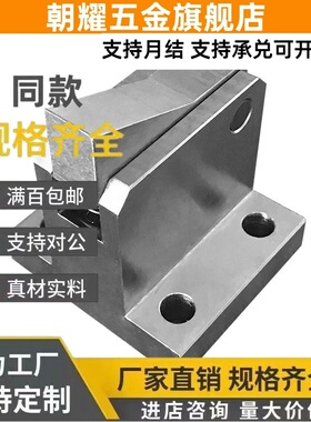 E止回组件11器PFC01-7S 7SA 10S 14S 20S 28S-R-Y-LK/MK/BK/PK/21