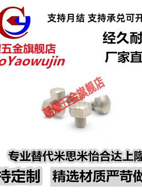 PAD01碳钢镀镍止动销BSTEH5.5/7/8/10/10B/13/14/14B/17/19/19B