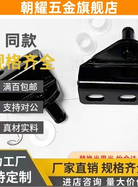 氮气GSSB气弹簧GSSB支架FHJ51/52/53-6A/8A/6D/8D  GSBR/F-S