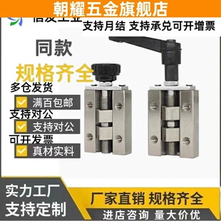 直线导轨夹具SVCK/SVCN 24/28/30/33/ ICG91/ICG92-H24-H28夹持器