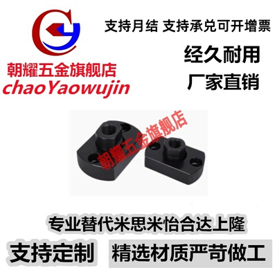 浮动接头 螺纹内螺纹 FJMC WHH11 标准型FJC FJCS WHG11 WHG12