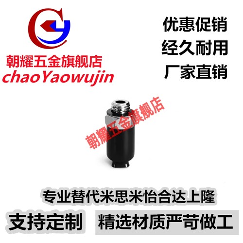 SMC椭圆吸盘ZP2004 3507 4010UN/US ZPT2004 3507 4010UN/US-A5