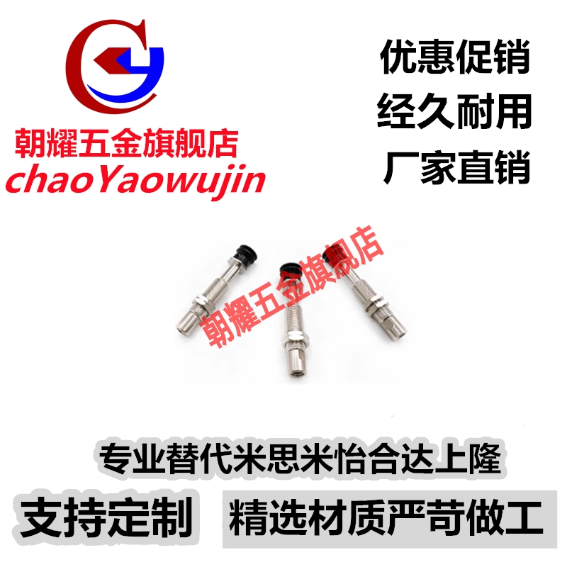 SMC真空吸盘ZP3-Y04/Y06/Y08/UMNK/UMSK3-B5/04/06/U4