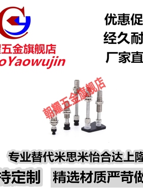 SMC真空吸盘防静电ZP3系列ZP3-T04/T06T08/T10/T13/T16BGSJB15-B5