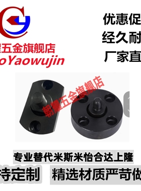 浮动接头 法兰安装型 内螺纹紧凑型FJUA FJUAS WHG41 WHG42圆法兰