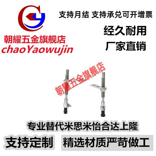 替代怡合达真空吸盘 J-WES61-d15/J-WES61-d20/d25/d30/d40/d50
