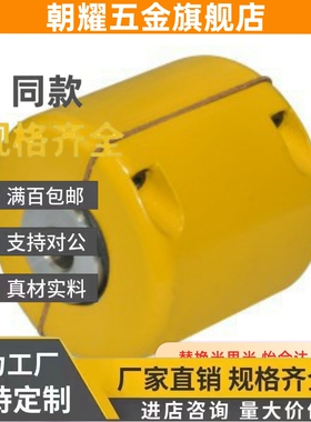 DFD01-D111-d40-E40联轴器D84/D77/D69/D92/D101/D122/D147/D168