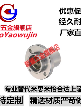 替怡合达无油衬套OGF01 02-d12-d13-d16-d20-d25-d30-d35-d40-d50