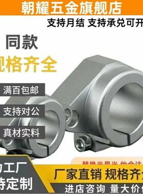 SKBHF40导向轴支架SHFT10/SHHSA8 12/16 20 25 SMYHF30 35 SSHF50