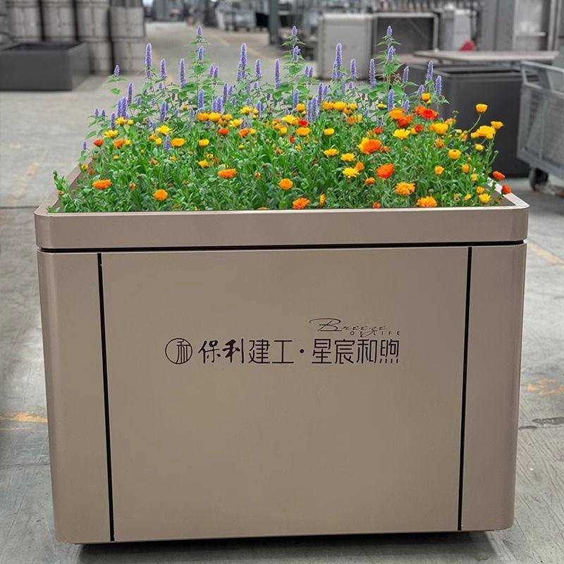 定制户外不锈钢可移动花箱花池树箱景观花坛金属长方形花槽隐藏轮,商业/办公家具,花坛/花箱,淘宝优惠券,粉丝福利购,淘宝优惠卷
