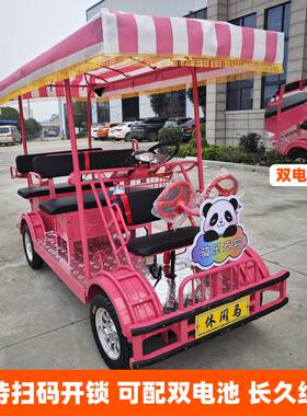 休闲马观光车电动非脚踏
