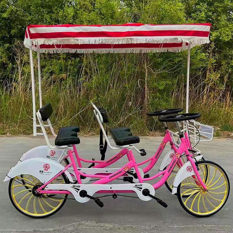 24寸四人四轮亲子自行车6