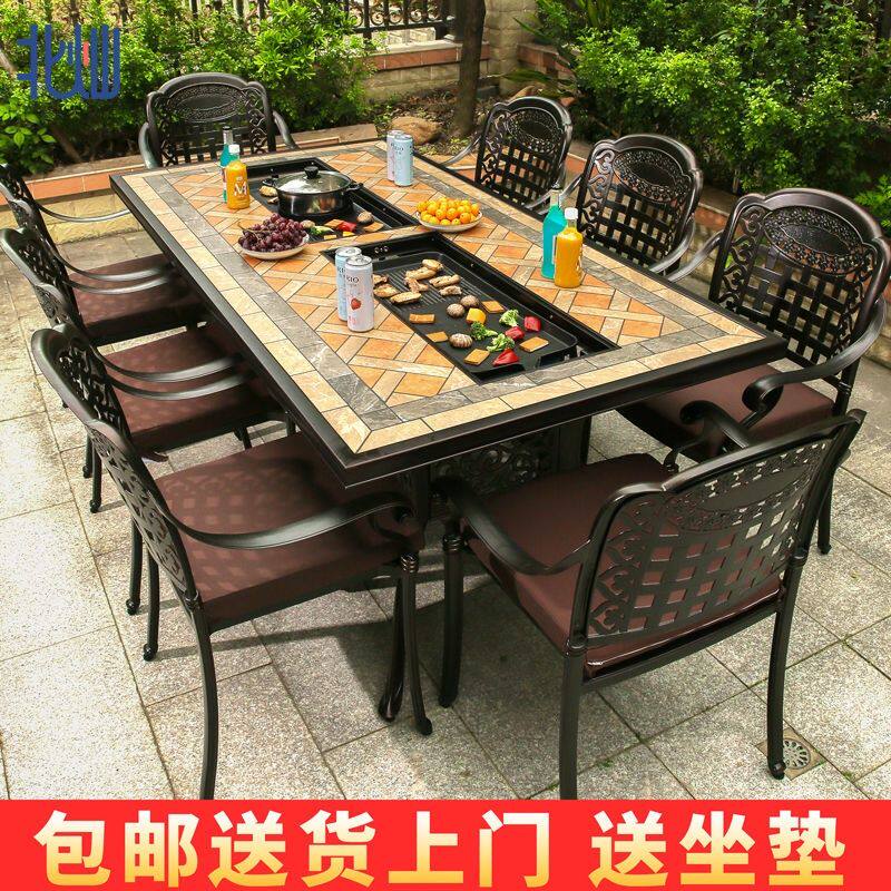 户外铸铝庭院烧烤桌椅一体桌户外桌椅庭院室外桌椅长方形烧烤桌