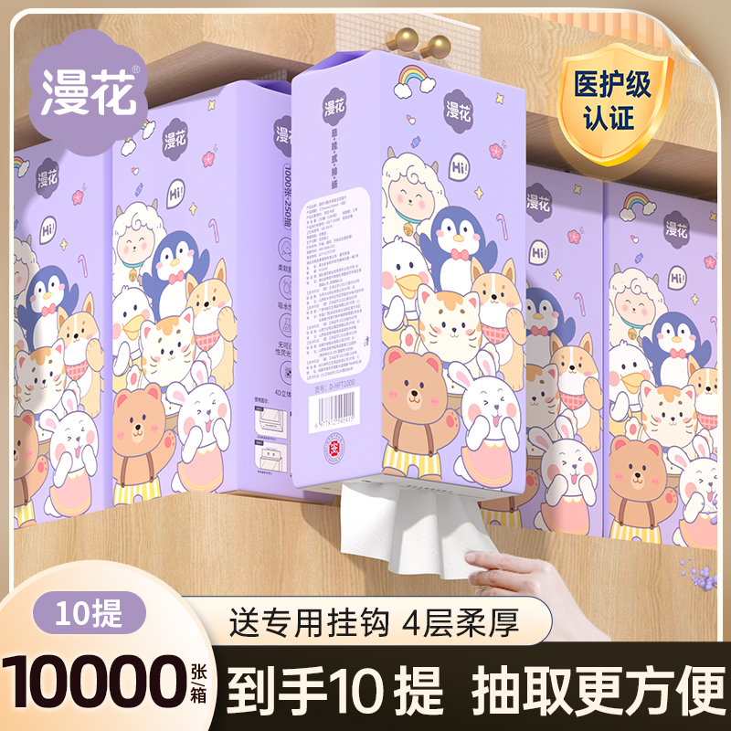 【不虚标无套路】眼见即所得