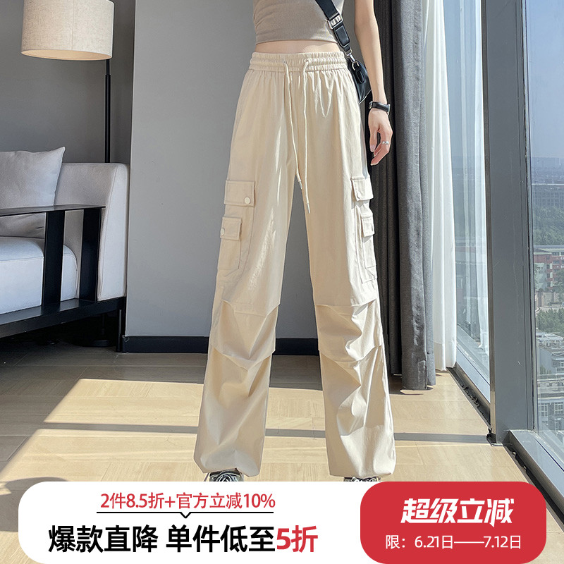 蜜糖之城夏季工裝褲女速干薄款2025新款小個(gè)子直筒抽繩休閑運(yùn)動褲