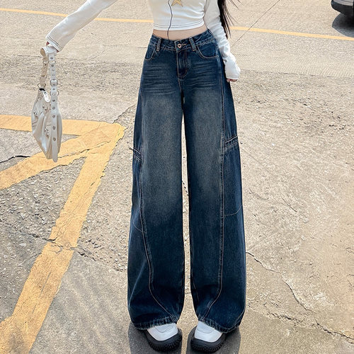 蜜糖之城美式高腰阔腿牛仔裤女2025秋冬新款高街显瘦垂感拖地裤子