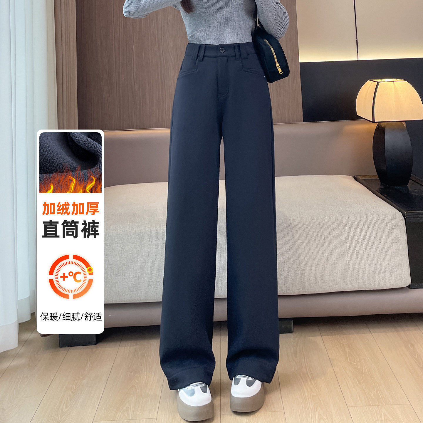 蜜糖之城藏蓝色加长加绒窄版阔腿裤女冬季新款直筒宽松加厚西装裤,女装/女士精品,休闲裤,淘宝优惠券,粉丝福利购,淘宝优惠卷
