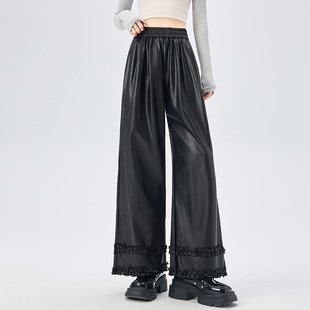 蜜糖之城木耳花边阔腿pu皮裤女2025新款秋冬高腰直筒小个子九分裤