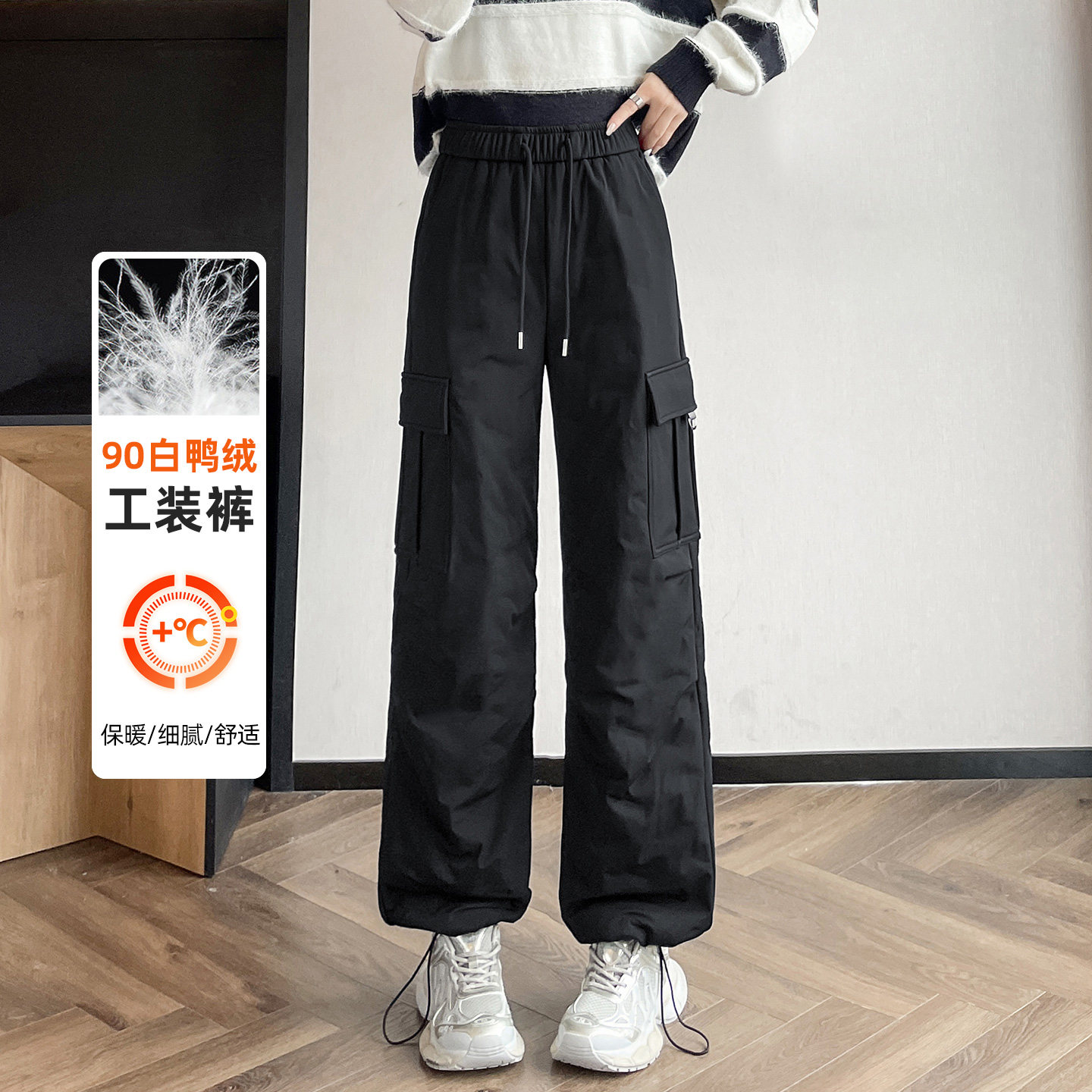 蜜糖之城白鸭绒工装羽绒裤女外穿冬季2025新款零下40度防寒直筒裤,女装/女士精品,棉裤/羽绒裤,淘宝优惠券,粉丝福利购,淘宝优惠卷