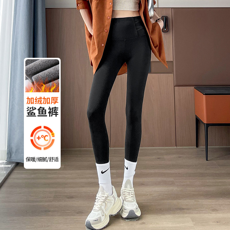 蜜糖之城鲨鱼裤女外穿2025新款秋冬季加厚保暖棉裤紧身瑜伽打底裤