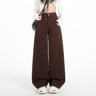 蜜糖之城复古弯刀阔腿牛仔裤女2026春季新款宽松显瘦百搭拖地裤子