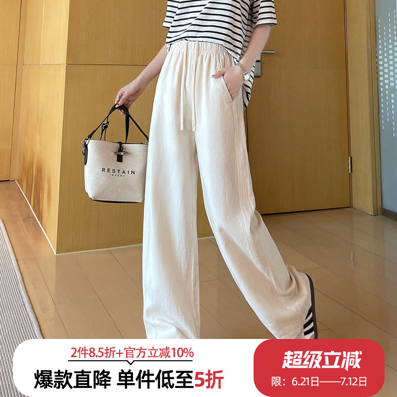 亚麻香蕉裤女2025新款夏季裤子薄款垂感宽松百搭麻料阔腿裤女