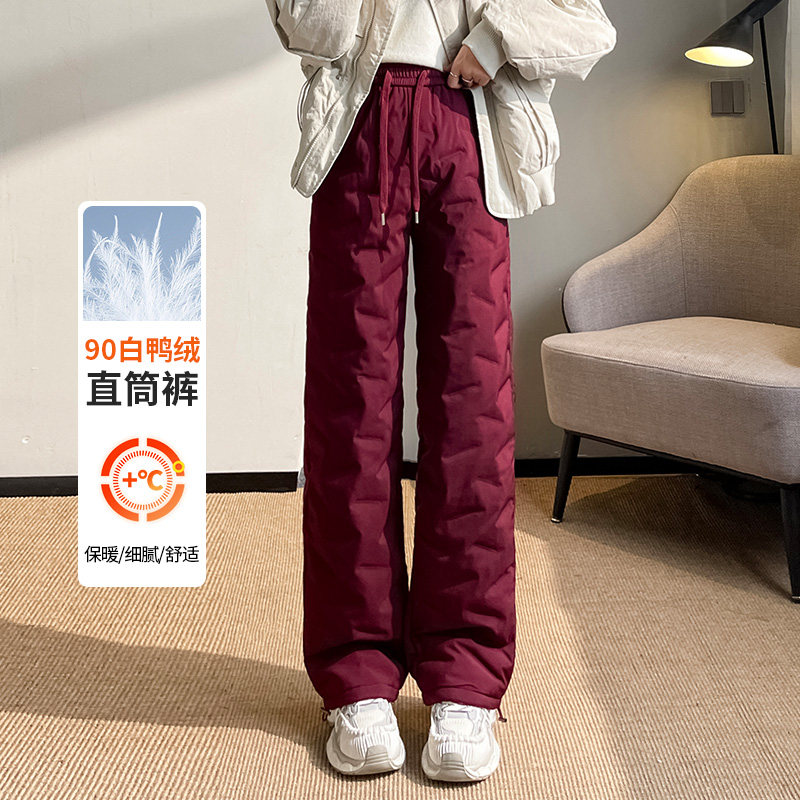 蜜糖之城阔腿羽绒裤女冬季2025新款加厚防寒保暖时尚显瘦直筒棉裤,女装/女士精品,棉裤/羽绒裤,淘宝优惠券,粉丝福利购,淘宝优惠卷