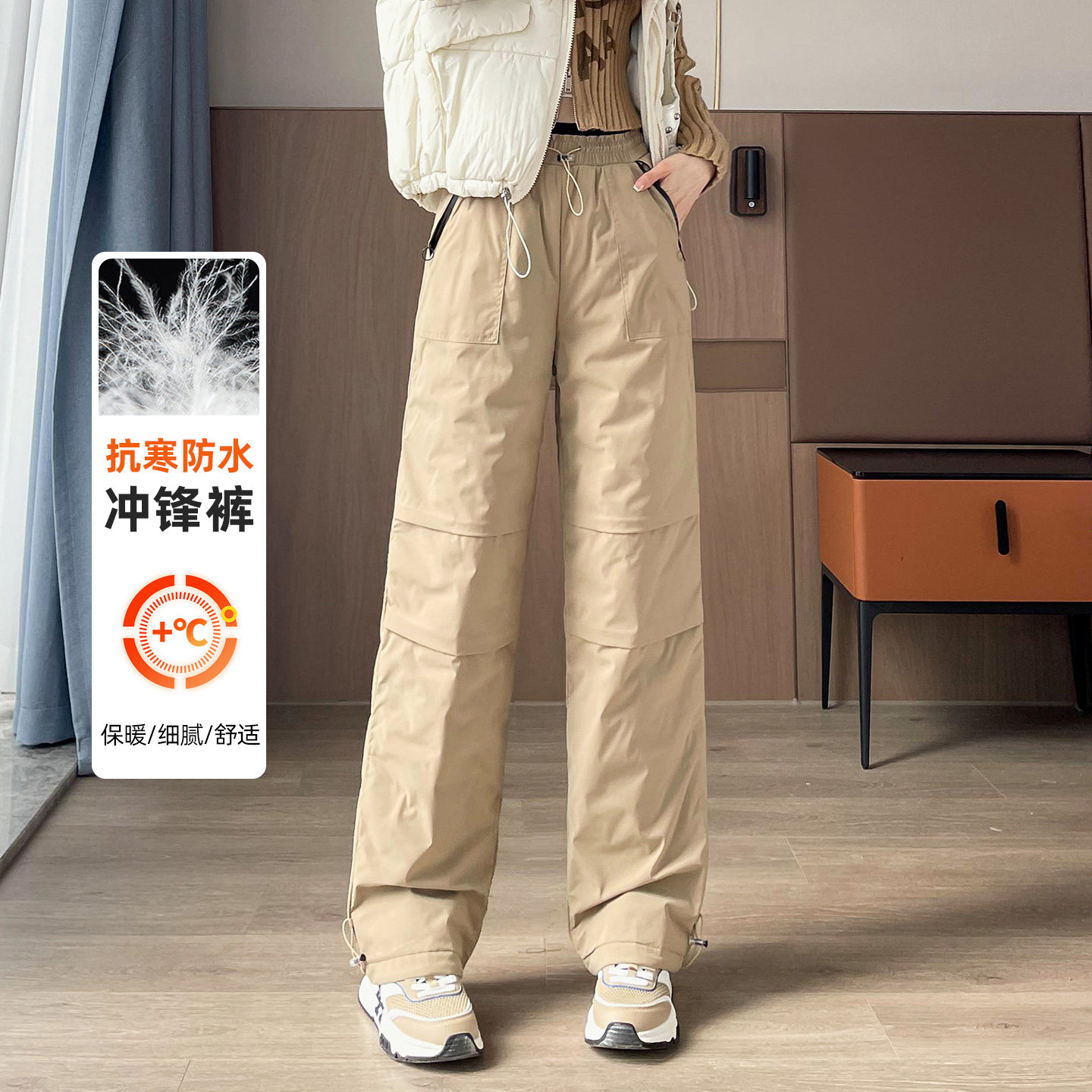 蜜糖之城工装羽绒裤女外穿冬季东北零下40度直筒洋气防风保暖棉裤,女装/女士精品,棉裤/羽绒裤,淘宝优惠券,粉丝福利购,淘宝优惠卷