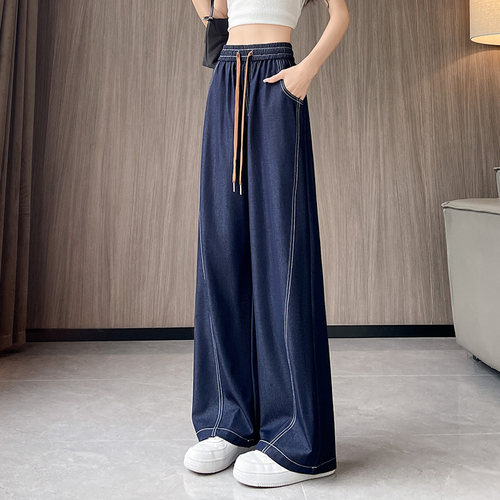 MTZC天丝牛仔裤女2025夏季薄款高腰显瘦垂感休闲直筒阔腿裤