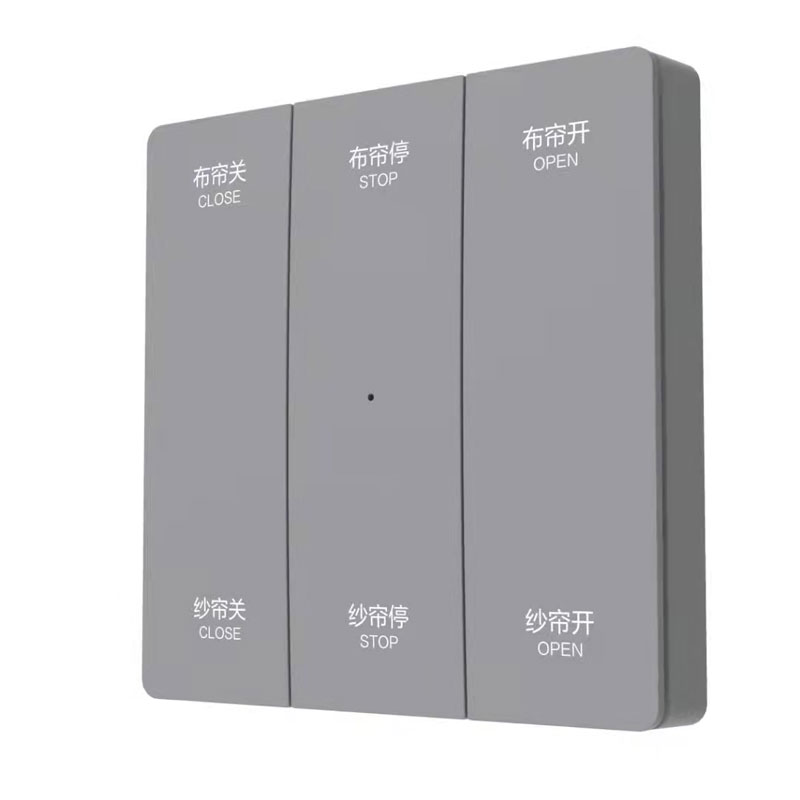 无线开关面板杜亚奥科电动窗帘自动开合智能86型随意贴射频免布线