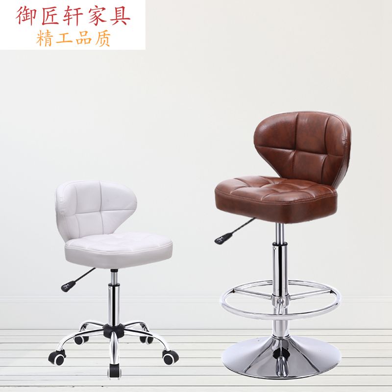御匠轩吧台椅酒吧椅字旋转升降靠背家用高脚凳时尚美容凳收银转椅