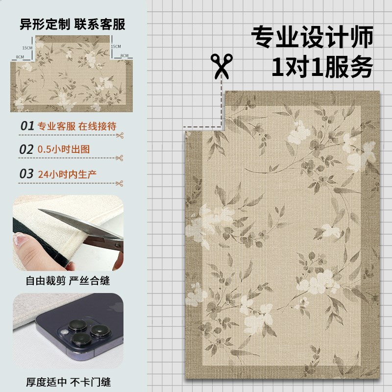 【颖初】轻奢2024新款家用高端脚垫玄关高级感大门地垫入户门垫子